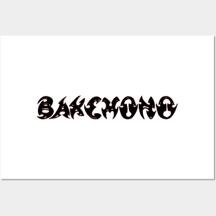 bakemono Posters and Art